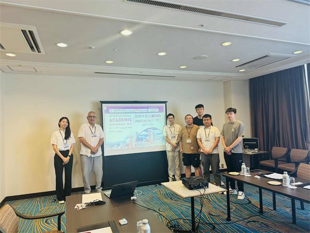 JSIC Conference Highlights 22